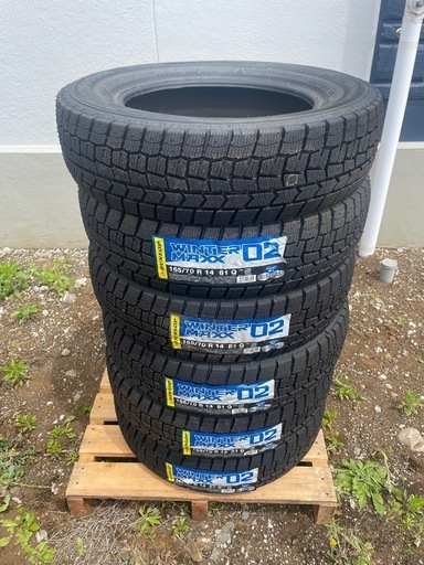 ダンロップタイヤ