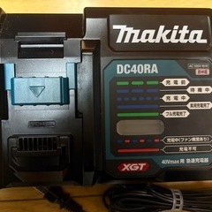 工具　マキタ 40V用　急速充電器 純正です USBポート付いてます
