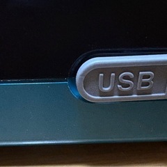 工具　マキタ 40V用　急速充電器 純正です USBポート付いてますの画像