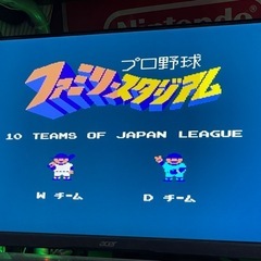 ファミコン　スーファミ互換機 Faminicoの画像