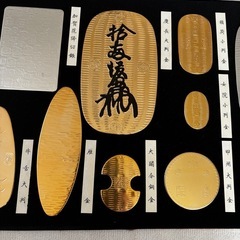 開運　福小判 大判 壁掛け 美術工芸品 額装　古銭　コレクション 芸術素材の画像