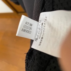 アディダスジャンパーの画像