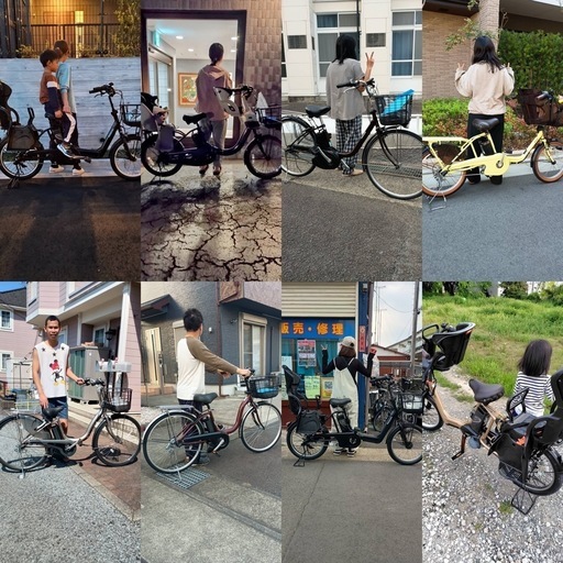 新車みたいな中古電動アシストの通販｜www.rankieng.com