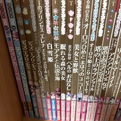 3３冊、1冊100円以下！ディズニープリンセス