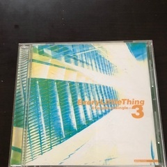 Every Little Thing    Every Best...