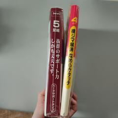 【商談中】肌色 ストッキング タイツ 計9足の画像