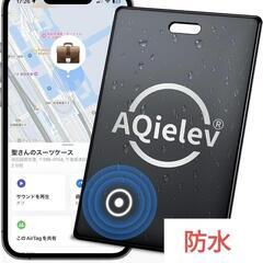 ♥️新品未使用♥️紛失防止タグ エアタグ 100dB スマートタ...