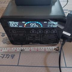②ポータブル電源(700wh)