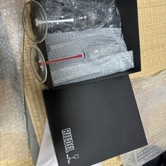 リデール　ワイングラスセット　25cm