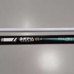 高周波点灯専用型蛍光ランプ昼白色２４形 (東芝製)