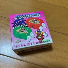 新品　ジャグラー　ワイヤレスイヤホン
