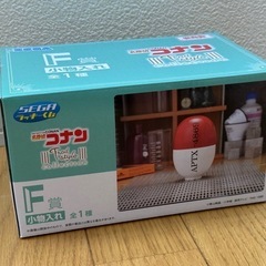 名探偵コナン SEGAラッキーくじ 小物入れ