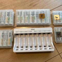EBL充電式電池セット