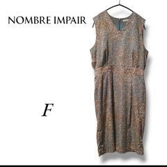 NOMBRE IMPAIR　ノンブルアンペール　ノースリーブワン...