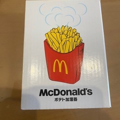 マクドナルド　加湿器