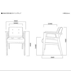 サロン椅子の画像