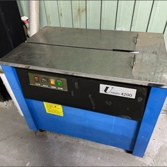 【ジャンク品】 アスクワークス製 半自動梱包機 UNION-4200の画像