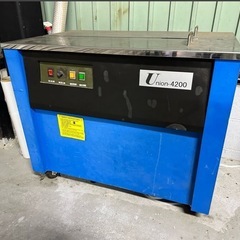 【ジャンク品】 アスクワークス製 半自動梱包機 UNION-4200