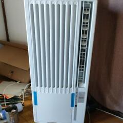Haier　窓用エアコン　本日引き取り