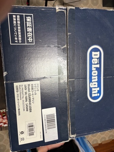 DeLonghi  デロンギ　コーヒーメーカー