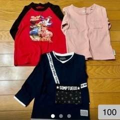 100サイズの長袖・長ズボン