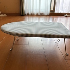 アイロン掛け台