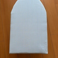 アイロン掛け台の画像