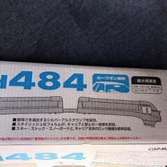 キャリアの画像