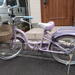 子供用自転車　女の子用　20インチ　パープル