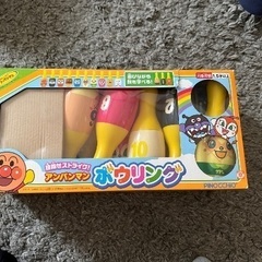アンパンマン　ボウリング