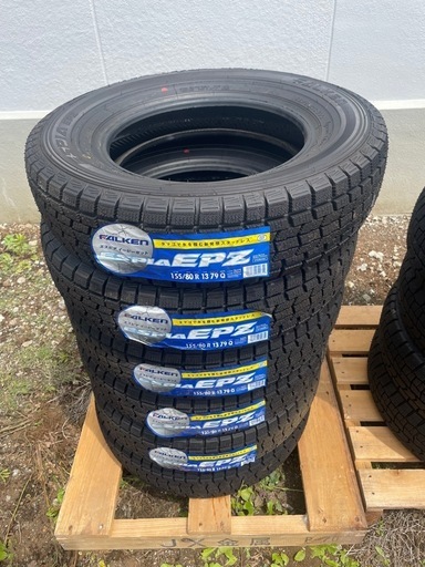 スタッドレスタイヤ