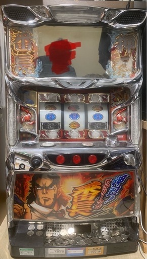 押忍サラリーマン番長 実機