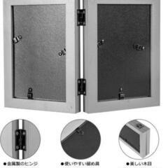 CICIDECOR 写真立て 2面 おしゃれ 折りたたみ式 木製フォトフレーム はがき ストライプ 102mm×152mm グレーの画像
