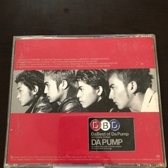 DA PUMP  Da Best of Da Pumpの画像