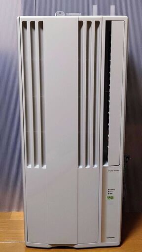 CORONA ルームエアコンCW-1823R(2023年製)