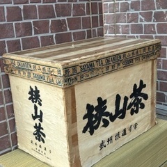 ① 古い木製×ブリキの収納箱 木箱 茶箱 保管箱 ウッドボックス...