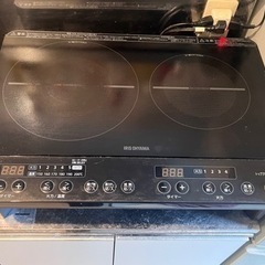 2口 IH クッキングヒーター　(アイリスオーヤマ)