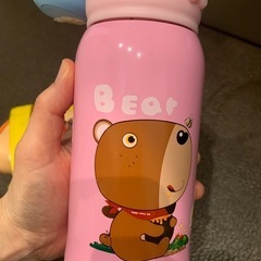 水筒の画像