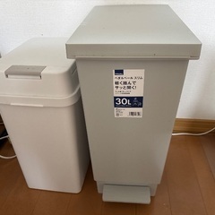 ゴミ箱