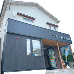 ✨敷金/礼金0円 ✨ 初期安物件💥保証人不要・ 金融ブラック・水...
