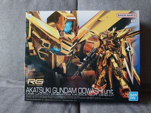 【新品】ガンプラ　RG アカツキガンダム（オオワシ装備）