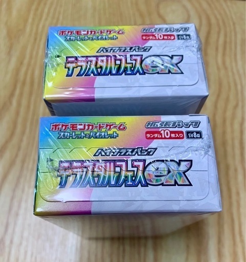 テラスタルフェスexシュリンク付き 2box(ポケモンカードゲーム)