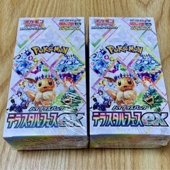 テラスタルフェスexシュリンク付き 2box(ポケモンカードゲーム)