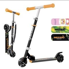アルミキックスクーター キッズスクーター ライトアップ ABEC...
