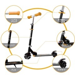 アルミキックスクーター キッズスクーター ライトアップ ABEC-7 LEDの画像