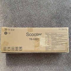 アルミキックスクーター キッズスクーター ライトアップ ABEC-7 LEDの画像