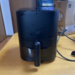 取引中ノンフライヤー