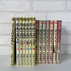 戦国雀王のぶながさん　信長の忍び　絶望先生