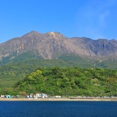 桜島に住んでいる方！お友達になって下さい。 − 東京都