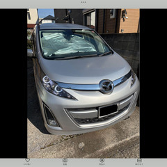 ビアンテS (車両交換可)